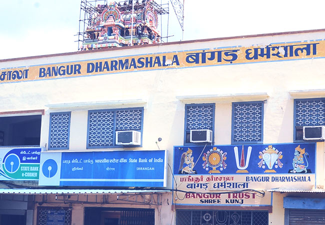 Bangur Dharamshala Srirangam